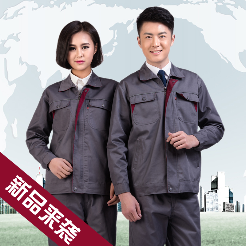 三色红兜服